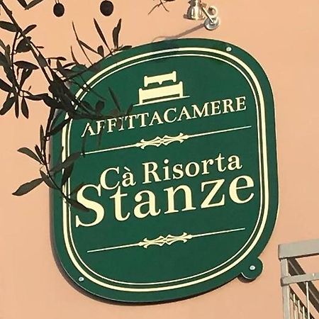 Готель Ca Risorta Stanze Сона Екстер'єр фото